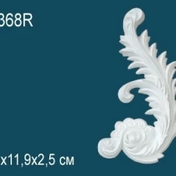 Элемент Перфект G2368R