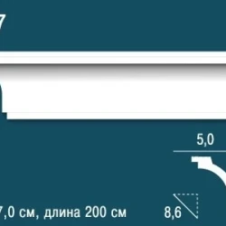 Карниз Перфект P57