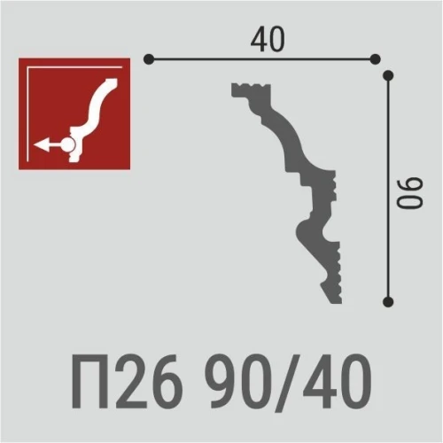 Плинтус потолочный Де-Багет П26 90-40 на Otdelka1.ru