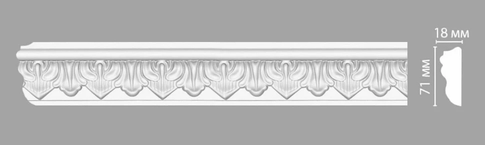 Молдинг Decomaster 98704