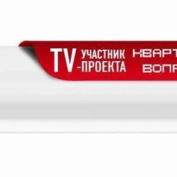 Молдинг Decomaster D045
