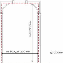 Арка Cosca Порту ламинированный МДФ набор