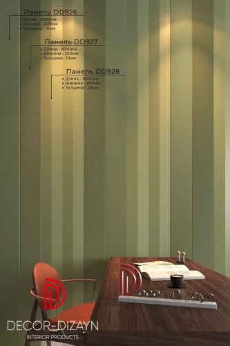 Стеновая панель 3D Decor Dizayn DD928 3м на otdelka1.ru