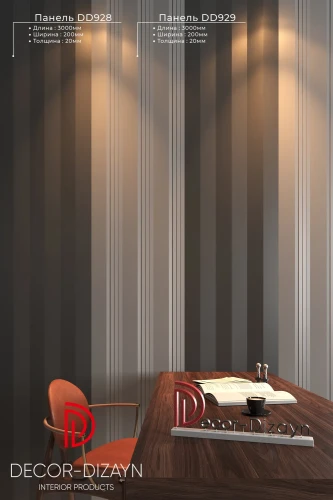 Стеновая панель 3D Decor Dizayn DD928 3м на otdelka1.ru