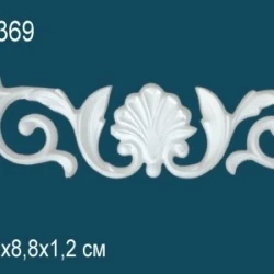 Элемент Перфект G2369