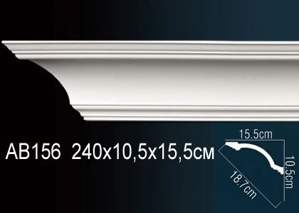 Карниз Perfect / Перфект AB156 на Otdelka1.ru