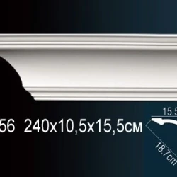 Карниз Перфект AB156