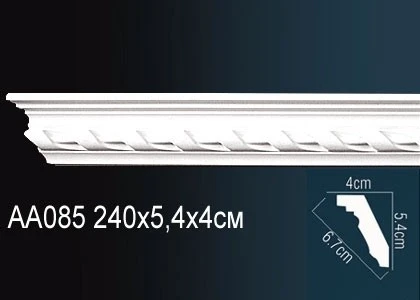 Карниз Perfect / Перфект AA085 на otdelka1.ru