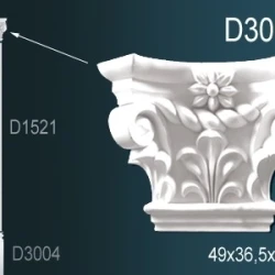 Пилястра Перфект D3003