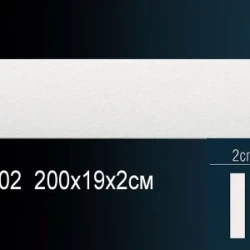 Молдинг гладкий Перфект AD302