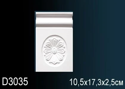 Обрамление дверей Perfect / Перфект D3035 на otdelka1.ru