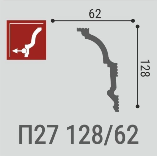 Плинтус потолочный Де-Багет П27 128-62 на Otdelka1.ru