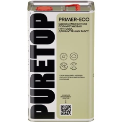 Универсальная грунтовка Puretop Primer Eco 4.5 кг
