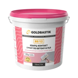 Грунтовка Goldbastik BS 12 по бетону и ГКЛ 10кг