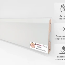 Плинтус МДФ Теквуд / Teckwood 75 мм Ферра