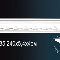 Карниз Perfect / Перфект AA085F