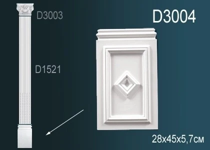 Пилястра Perfect / Перфект D3004 на Otdelka1.ru