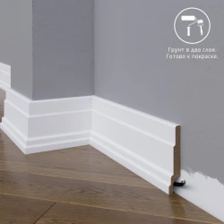 Плинтус МДФ Madest Decor под покраску 08-088-18
