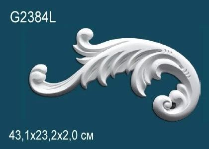 Элемент Perfect / Перфект G2384L