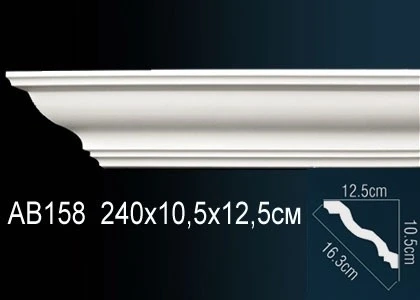 Карниз Perfect / Перфект AB158 на otdelka1.ru
