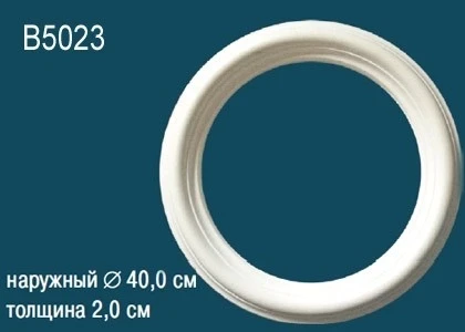 Розетка Perfect / Перфект B5023 на Otdelka1.ru