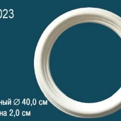 Розетка Perfect / Перфект B5023