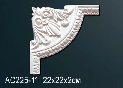 Угловые элементы Perfect / Перфект AC225-11