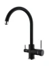 Смеситель EMAR EC-3007 3007.8 Морион на Otdelka1.ru