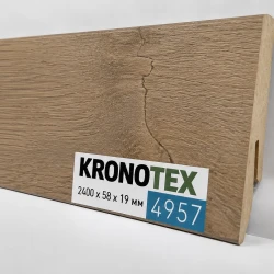 Плинтус МДФ Кронотекс / Kronotex 4957 Дуб коричневый Премиум