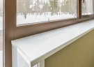 Подоконник ПВХ Витраж Стандарт Белый на otdelka1.ru