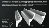 Плинтус потолочный Decomaster D506 на Otdelka1.ru