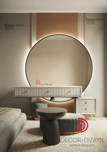Стеновая панель 3D Decor Dizayn DD930 3м на otdelka1.ru