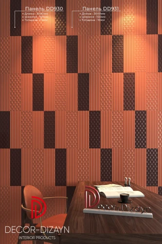 Стеновая панель 3D Decor Dizayn DD930 3м на otdelka1.ru