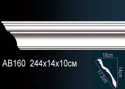 Карниз Perfect / Перфект AB160 на Otdelka1.ru