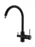 Смеситель EMAR EC-3007 3007.12 Оникс на Otdelka1.ru