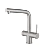 Смеситель EMAR EC-7026 ЕС - 7026 Satin на Otdelka1.ru