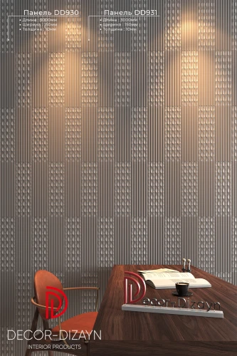 Стеновая панель 3D Decor Dizayn DD931 3м на otdelka1.ru