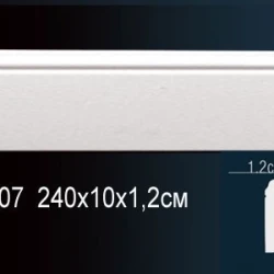 Молдинг гладкий Перфект AD307F