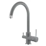 Смеситель EMAR EC-3007 3007.9 Алмаз на Otdelka1.ru