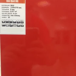 Ламинат Фалькон / Falquon Max U148 Red глянцевый