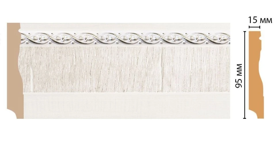 Плинтус напольный Decomaster 153-7D на otdelka1.ru