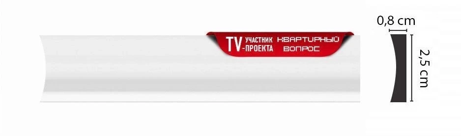 Молдинг Decomaster D046 на otdelka1.ru