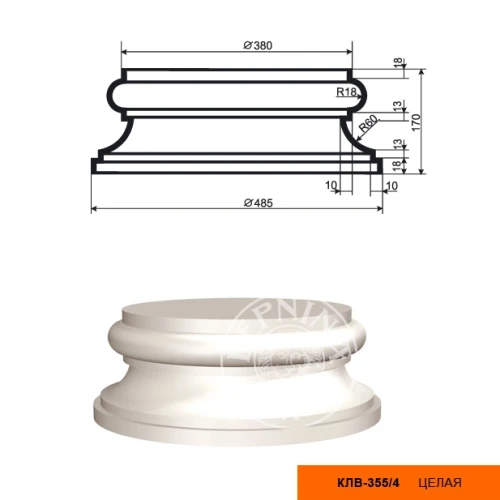 Составная колонна база LepninaPlast КЛВ-355/4 FULL на otdelka1.ru