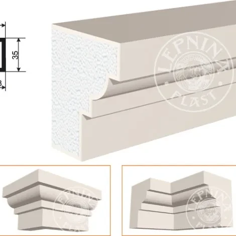 Фасадный карниз LepninaPlast КВ-140/1 на otdelka1.ru