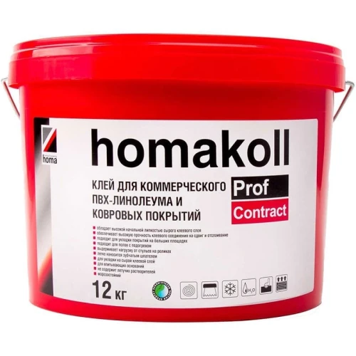 Клей для коммерческих покрытий Homakoll PROF CONTRACT на otdelka1.ru