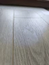 Ламинат Bonkeel Block Wood 148 на otdelka1.ru
