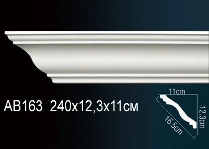 Карниз Perfect / Перфект AB163 на otdelka1.ru