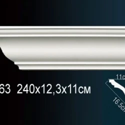 Карниз Перфект AB163