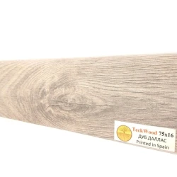 Плинтус МДФ Теквуд / Teckwood 75мм дуб даллас