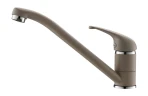Смеситель EMAR EC-3009 3009.1 Сардоникс на Otdelka1.ru
